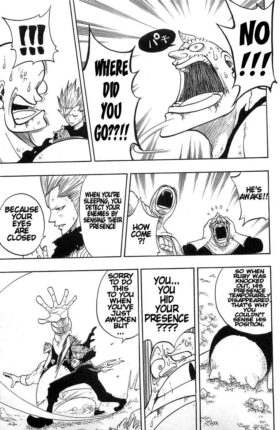 Rave Master Chapter 197 13